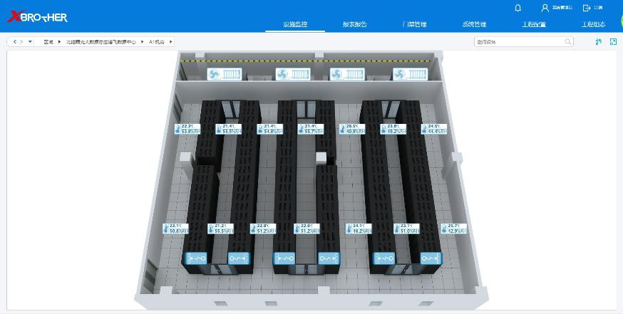黑河服务器租用 - 高防